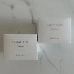 TAMAHADA 珠肌ランシェル 美容ジェル 2個セットのサムネイル