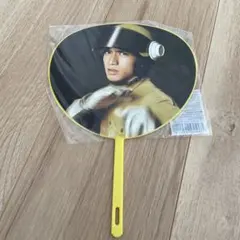 2025年最新】錦戸亮 うちわの人気アイテム - メルカリ