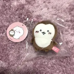ちいかわ ぷちミニマスコット カブトムシ 匿名配送 - メルカリ