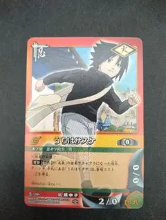 ◇2004年バンダイ初代NARUTOナルトカード初期巻ノうちはサスケ・子供