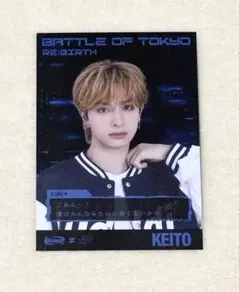 BOT FANTASTICS 木村慧人 フォトカードのサムネイル