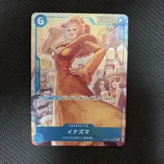 Item thumbnail for item a6912a91-4492-4fab-9525-7fee54440373