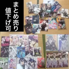 2026年最新】chronoir 同人誌の人気アイテム - メルカリ