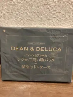 GLOW 2021年8月号　DEAN&DELUCAレジカゴエコバック