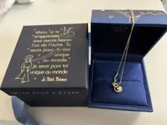 フェスタリア　Le Petit Prince ネックレスのみのサムネイル
