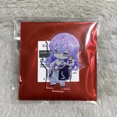 星導ショウ にじさんじ Dytica スイパラ ミニアクリルスタンド