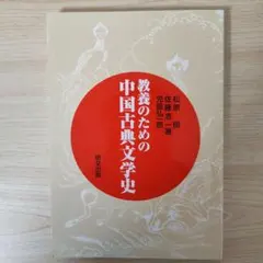 凍寒様 リクエスト 3点 まとめ商品