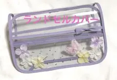 Item thumbnail for item 41b87551-d498-4eef-87b1-c9cabb3fb79c