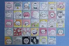 ちいかわ シールコレクション あつめてシールガム ちいかわ セット