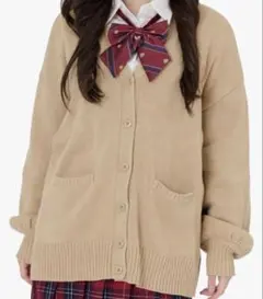 WEGO キャラメルベージュ 制服カーディガン