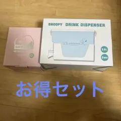 SNOOPY ドリンクディスペンサー メタリックグラス セットのサムネイル