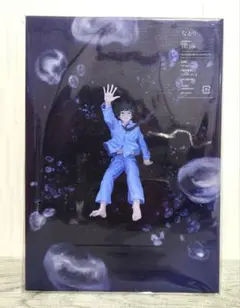 2026年最新】なとり アルバムの人気アイテム - メルカリ