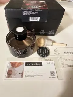 hetras ディフューザー ブラックチェリー 2個セット