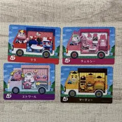 どうぶつの森 サンリオamiiboカード