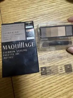 MAQuillAGE マキュアージュアイブロースタイリングパレット3D リフィル