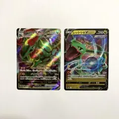 レックウザV、レックウザVMAXセット - メルカリ