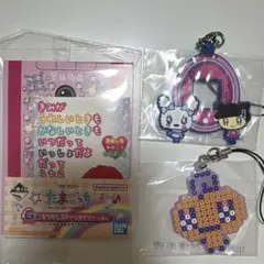 まとめ売り　たまごっち　一番くじ