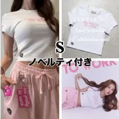 2026年最新】鈴木亜美 sの人気アイテム - メルカリ
