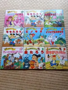 マォ様 リクエスト 2点 まとめ商品