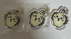 ちいかわ　カプセル　シーサー祭り　アクリルチャーム　うさぎ 3個セット