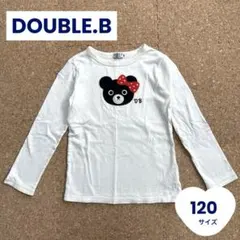 DOUBLE. B クマ柄 長袖カットソー 120サイズ