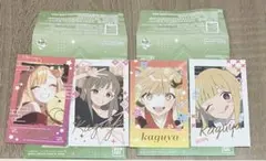 一番くじ 超かぐや姫 D賞 ブロマイド　かぐや　4枚セットのサムネイル