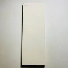 Item thumbnail for item 1c9ba5a2-7575-45b2-a8dd-1a286d621965