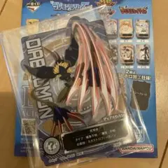 デジモン 一番くじ E賞 アクレクト アクリルスタンド ディアボロモン