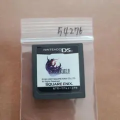 FINAL FANTASY IV ファイナルファンタジー4