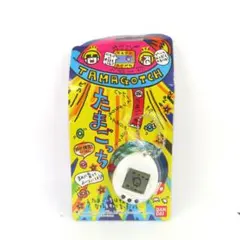 221【未開封】バンダイ 初代 たまごっち ホワイト