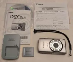 美品　Canon IXY 10S シルバー　コンパクトデジカメ　付属品あり Canon デジタルカメラ IXY 10S