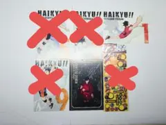 ※あい様専用　ハイキュー!! 展＆秋祭り POST CARD　黒尾鉄朗セット