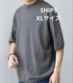 SHIPS any シップス　tシャツ　ハイゲージ ニット リネン ミックス