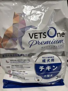 VETS One Premium 成犬用 チキン 3kgのサムネイル