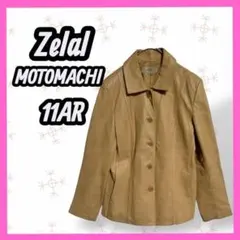 [Zelal] ラムレザー　テーラード　レザージャケット　ベージュ　無地　訳のサムネイル