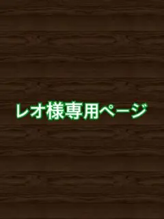 2025年最新】カラフルピーチ まとめ売りの人気アイテム - メルカリ