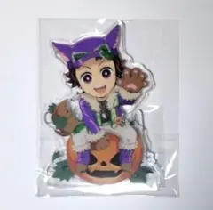 鬼滅の刃　竈門炭治郎　ハロウィン2025 アクリルスタンド