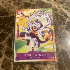 2026年最新】ルフィ ギア5 プロモカードの人気アイテム - メルカリ