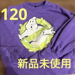 Item thumbnail for item eec13d7e-77a8-47f5-a929-17de08f9d63a