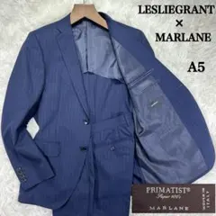 【イタリア生地】レスリーグラント マーラーン セットアップスーツ ネイビー A5