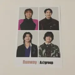 Aぇ!group Runway特典　証明写真風フォトシール　ええがなver