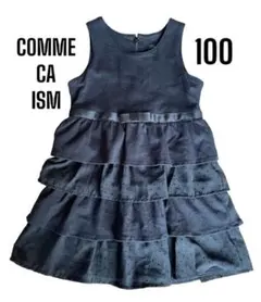 COMME CA ISM 100 ワンピース フォーマル 卒園式 入園式