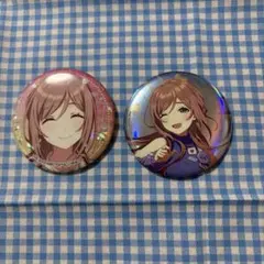 学園アイドルマスター　缶バッジ　2点セット　姫崎莉波