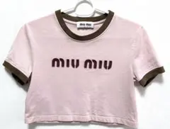 MIU MIU ミュウミュウ クロップドTシャツ 半袖 ピンクのサムネイル