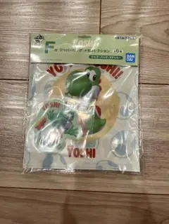 ma様 リクエスト 2点 まとめ商品
