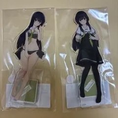 アクリルスタンド 刀使ノ巫女　十条姫和　2種　セット