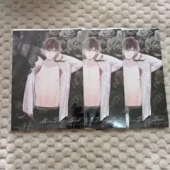 ディアラバ くじ 逆巻アヤト