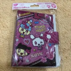 たまもりじーる帳セット