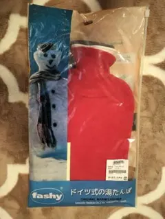 Item thumbnail for item fb47b4c7-c663-4f5e-9770-6e555e33f04d