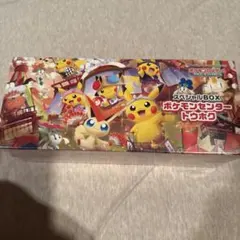 ポケモンセンター トウホク スペシャルBOX シュリンク付き（シュリンク穴あき）
